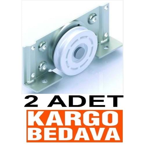 2 ADET Lucido AY80 18MM ESKİ TEKER + ÜCRETSİZ KARGO